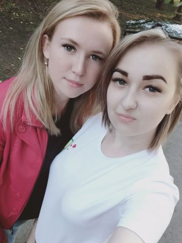 Анкета проститутки Жоржина, 24 года